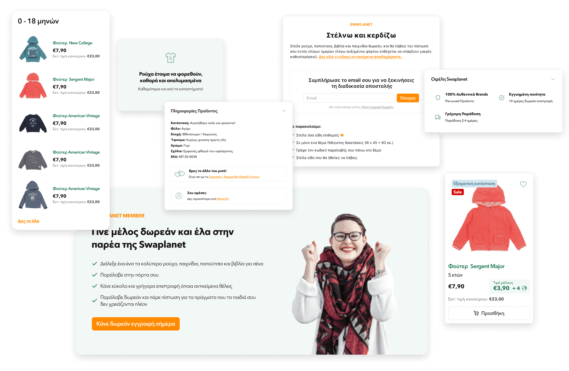 btf-sp-design-elements-png